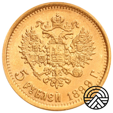 Rosja, Mikołaj II, 5 Rubli 1899 r. Super!
