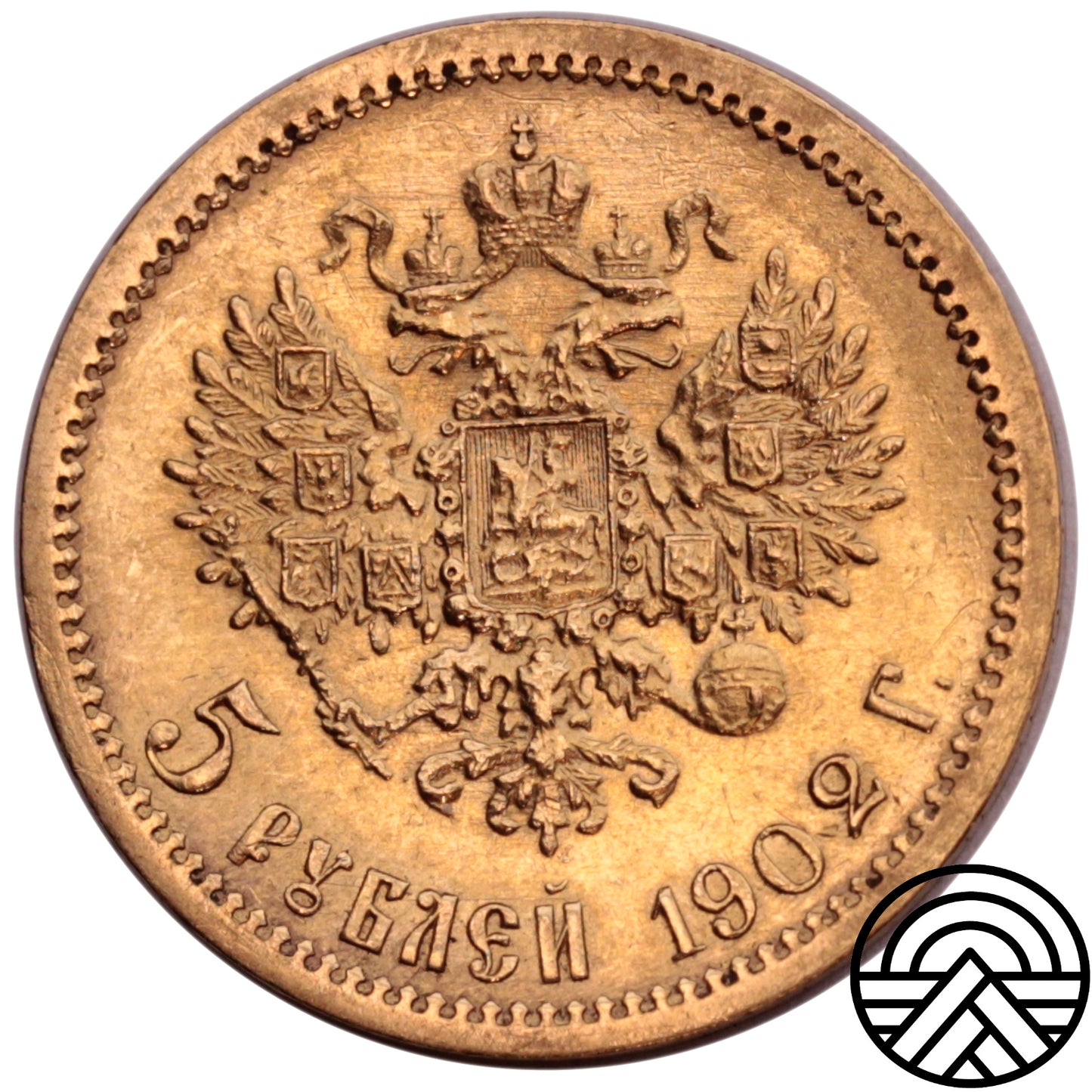 Rosja, Mikołaj II, 5 Rubli 1902 r.