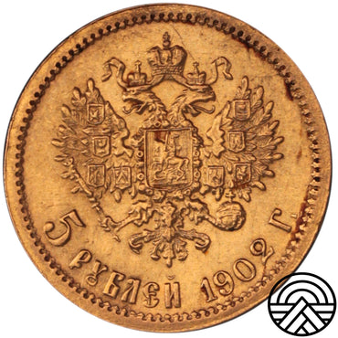 Rosja, Mikołaj II, 5 Rubli 1902 r.