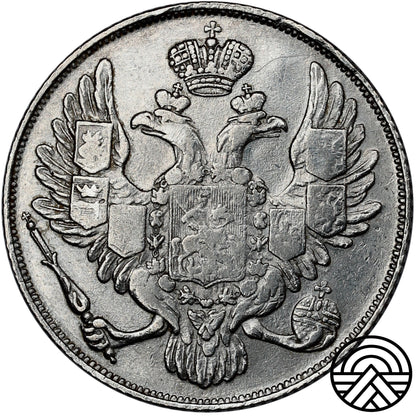 Rosja, Mikołaj I, 3 Ruble, 1830 r. PT