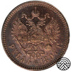 Rosja, Mikołaj II, Rubel 1897 r.