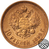 Rosja, Mikołaj II, 10 Rubli 1898 r. Radziecki Portret