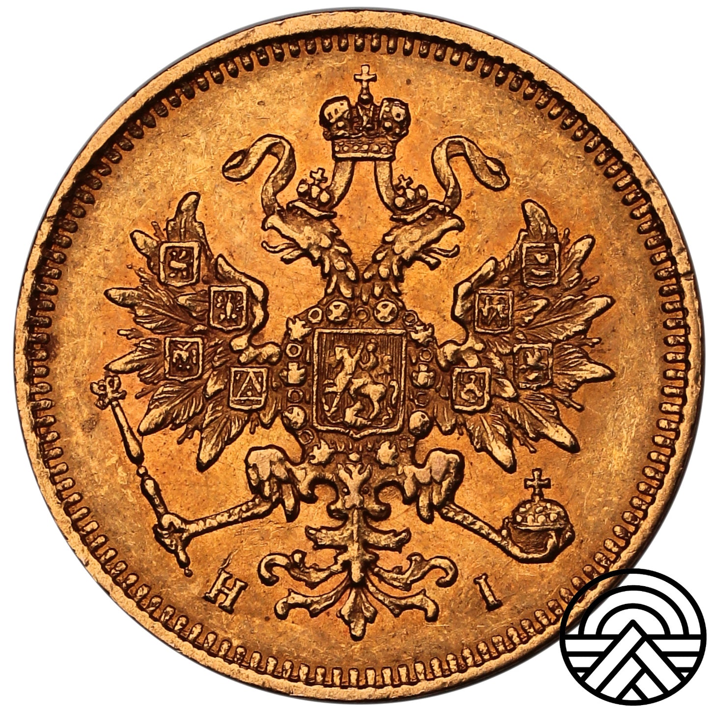 Rosja, Aleksander II, 3 Rubla, 1874 r. СПБ-HI