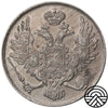 Rosja, Mikołaj I, 3 Ruble, 1835 r. PT