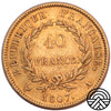 Francja, Napoleon I, 40 Franków 1807 r. Paryż Rzadsza!