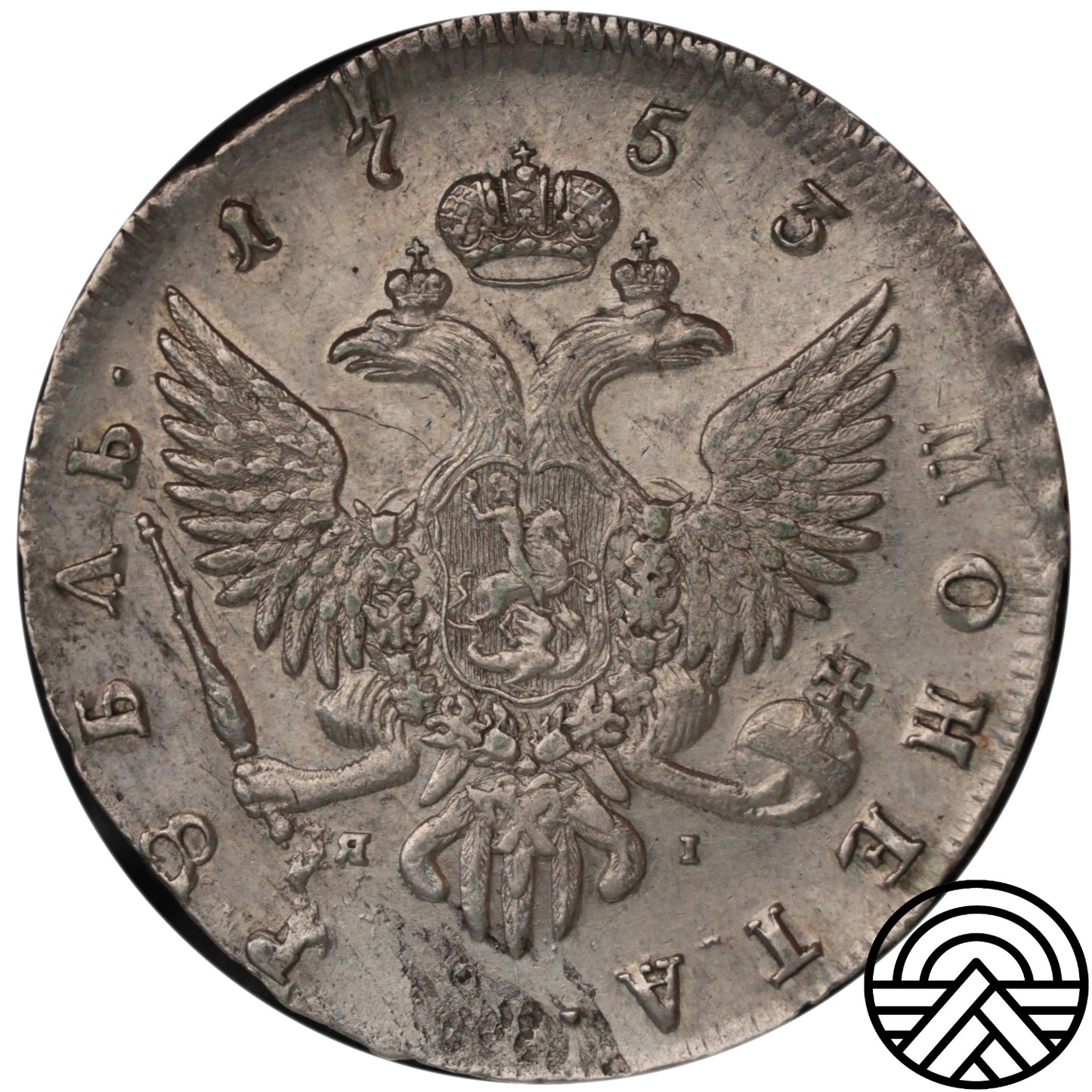 Rosja, Elżbieta, Rubel, 1753 r. СПБ-ЯI Super!