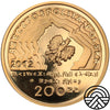 Polska, 200 Złotych, 2012 r. Stefan Banach