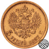 Rosja, Mikołaj II, 5 Rubli 1897 r.