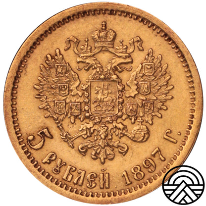 Rosja, Mikołaj II, 5 Rubli 1897 r.