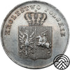 Polska, 5 złotych, 1831 r. Powstanie Listopadowe