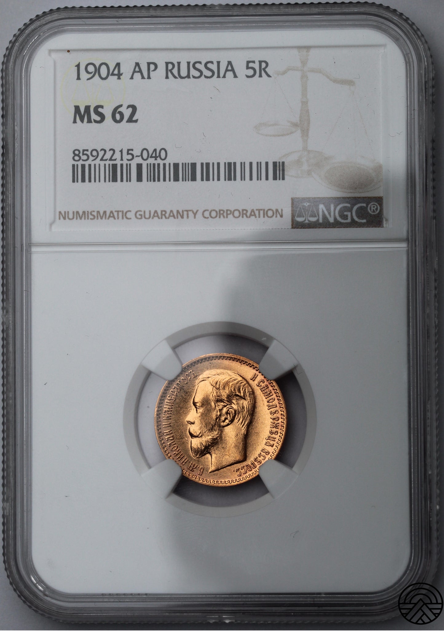 Rosja, Mikołaj II, 5 Rubli, 1904 r. NGC MS 62