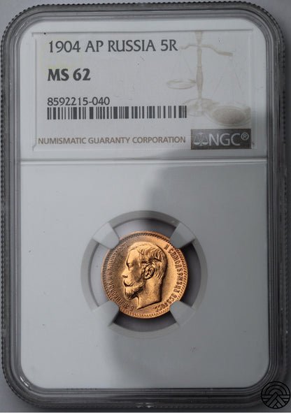 Rosja, Mikołaj II, 5 Rubli, 1904 r. NGC MS 62