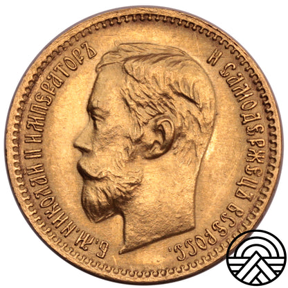 Rosja, Mikołaj II, 5 Rubli 1902 r. Super!