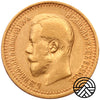 Rosja, Mikołaj II, 7,5 Rubli 1897 r. АГ