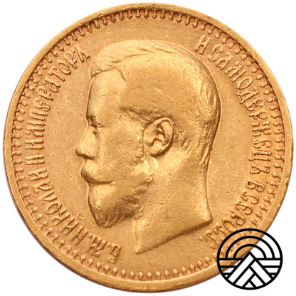 Rosja, Mikołaj II, 7,5 Rubli 1897 r. АГ