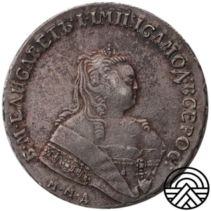 Rosja, Elżbieta, Rubel, 1750 r. MMД