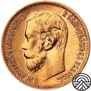 Rosja, Mikołaj II, 5 Rubli, 1898 r.