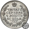 Rosja, Aleksander I, Rubel, 1818 r. СПБ-ПС Super!
