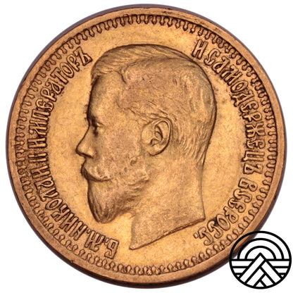 Rosja, Mikołaj II, 7.5 Rubli 1897 r.