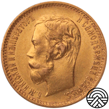 Rosja, Mikołaj II, 5 Rubli, 1902 r.