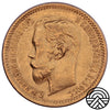 Rosja, Mikołaj II, 5 Rubli 1901 r. ФЗ