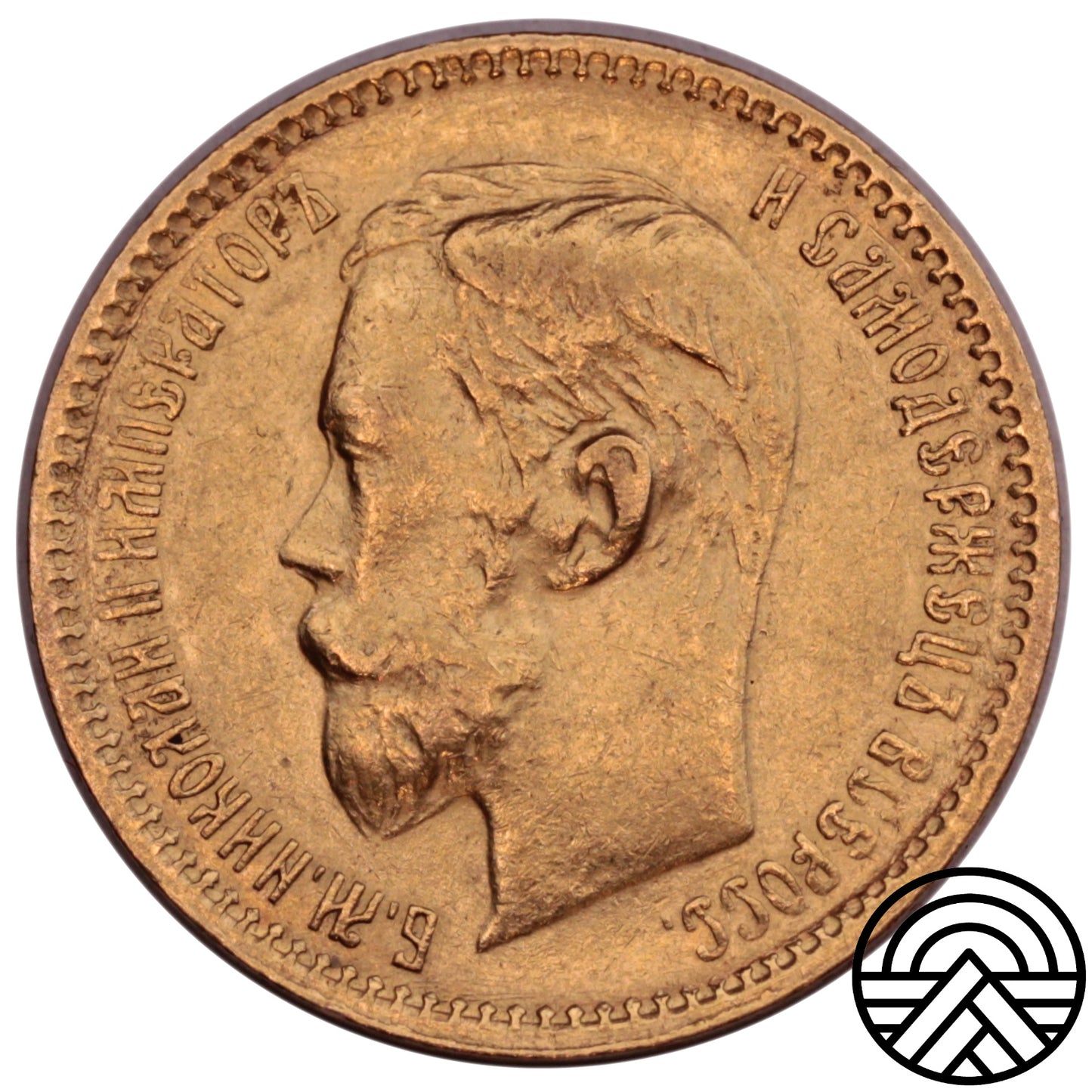 Rosja, Mikołaj II, 5 Rubli 1901 r. ФЗ