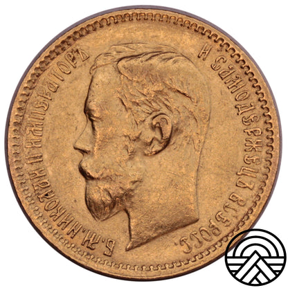 Rosja, Mikołaj II, 5 Rubli 1901 r. ФЗ