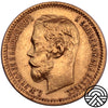 Rosja, Mikołaj II, 5 Rubli 1901 r.