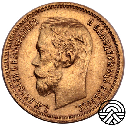 Rosja, Mikołaj II, 5 Rubli 1901 r.