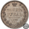 Rosja, Mikołaj I, Rubel, 1853 r. СПБ-HI