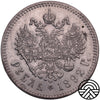 Rosja, Aleksander III, Rubel, 1892 r.
