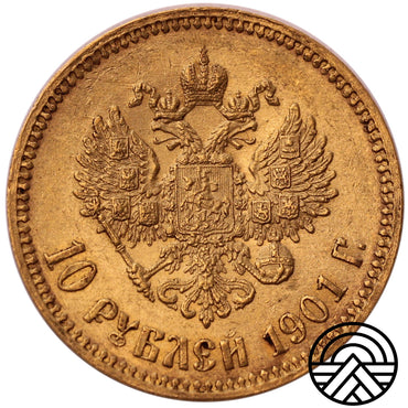 Rosja, Mikołaj II, 10 Rubli 1901 r. ФЗ