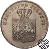 Polska, 5 Złotych, 1831 r. Powstanie Listopadowe