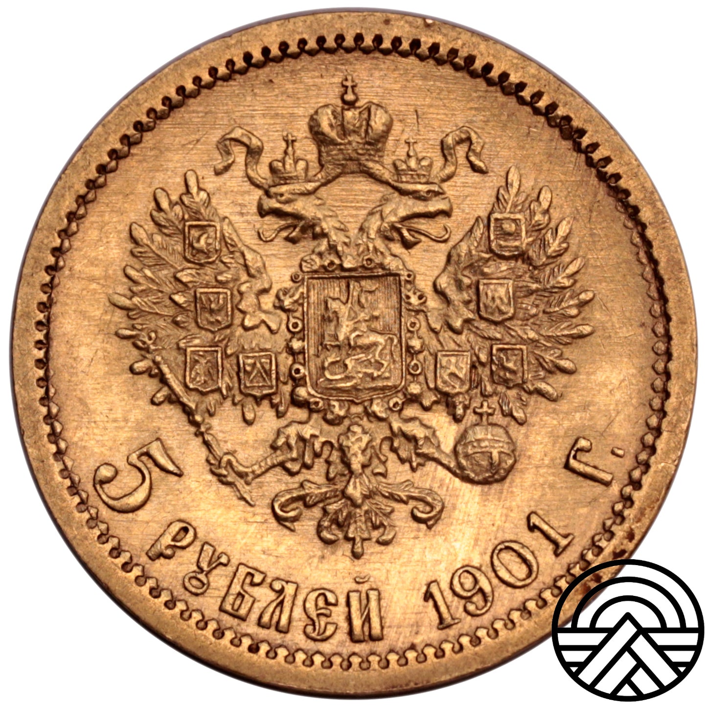 Rosja, Mikołaj II, 5 Rubli 1901 r.