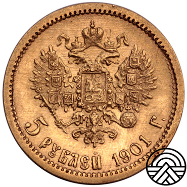 Rosja, Mikołaj II, 5 Rubli 1901 r.