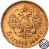 Rosja, Mikołaj II, 5 Rubli, 1898 r.