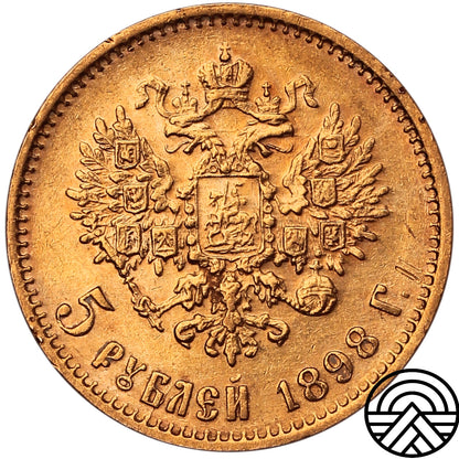 Rosja, Mikołaj II, 5 Rubli, 1898 r.