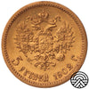 Rosja, Mikołaj II, 5 Rubli, 1902 r.