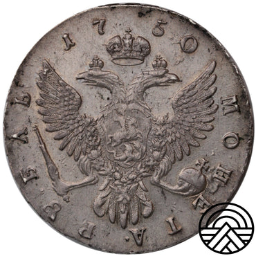 Rosja, Elżbieta, Rubel, 1750 r. MMД