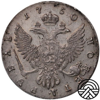 Rosja, Elżbieta, Rubel, 1750 r. MMД