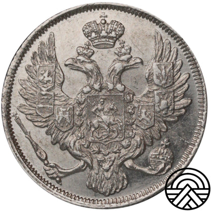 Rosja, Mikołaj I, 3 Ruble, 1836 r. PT RZADKA!