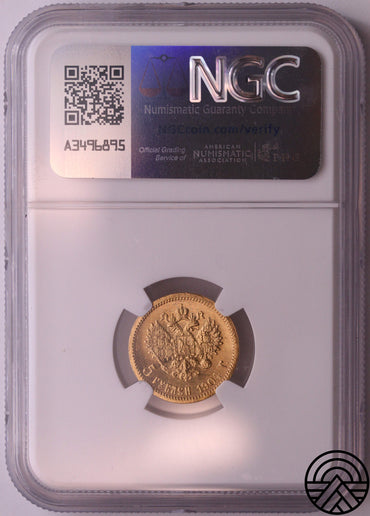 Rosja, Mikołaj II, 5 Rubli 1904 r. (AP) NGC MS 64+