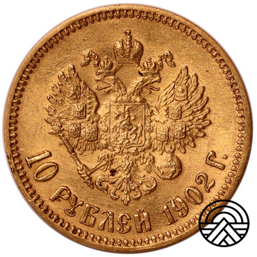 Rosja, Mikołaj II, 10 Rubli 1902 r. AP