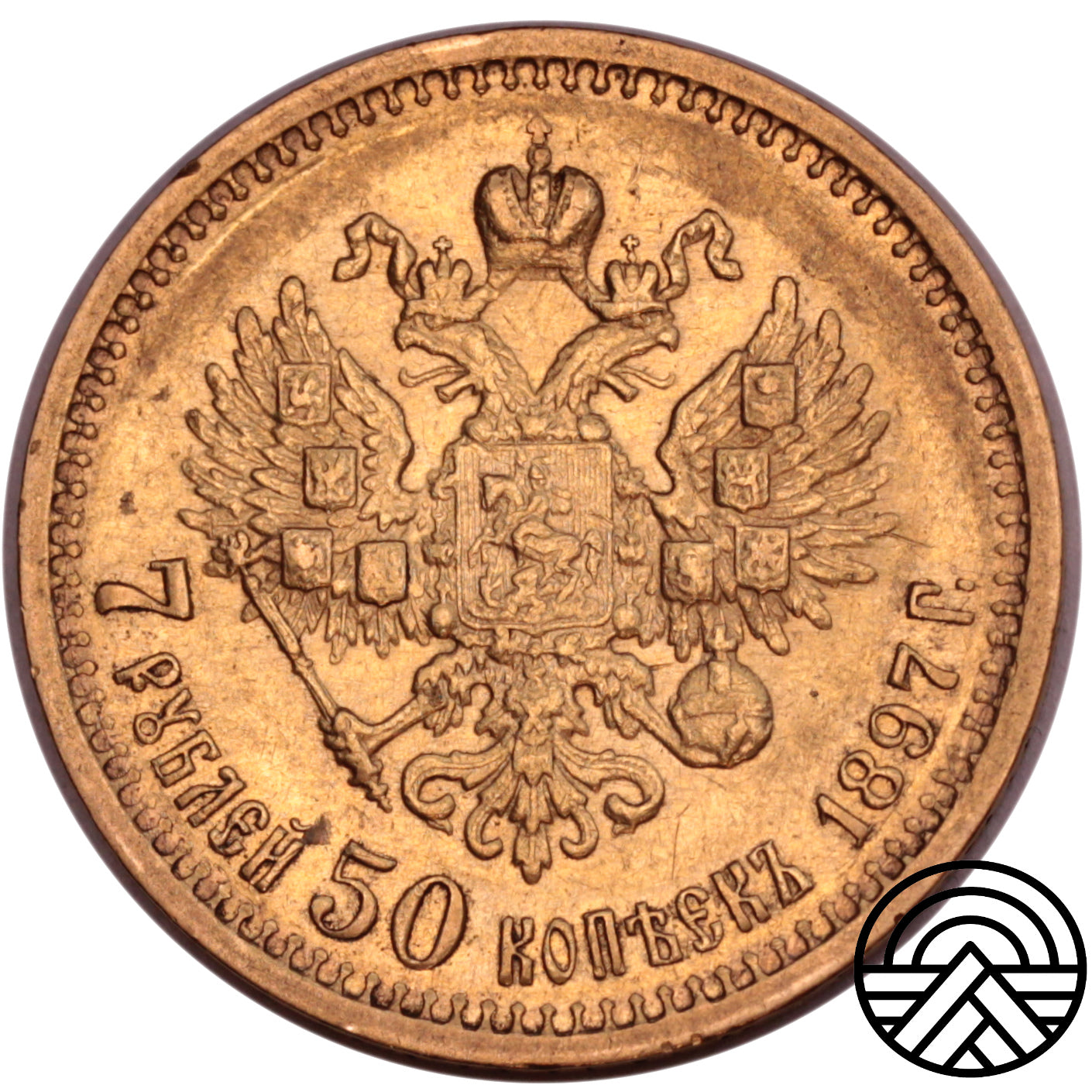 Rosja, Mikołaj II, 7.5 Rubli 1897 r.