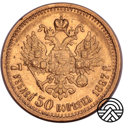 Rosja, Mikołaj II, 7.5 Rubli 1897 r.