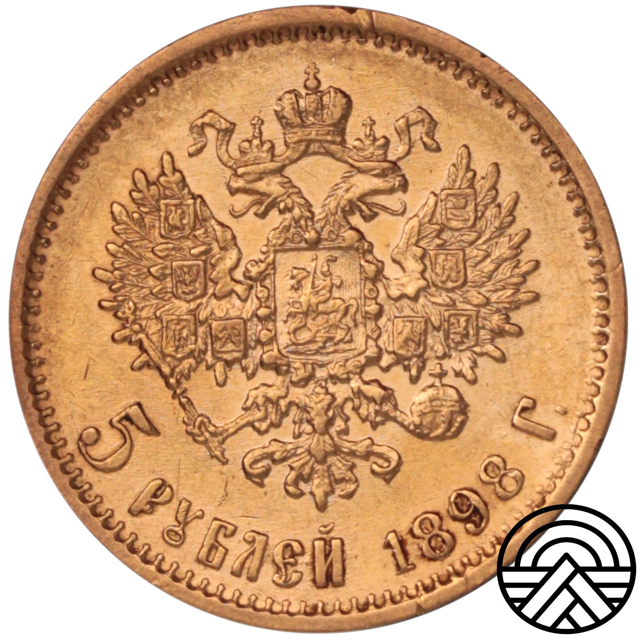 Rosja, Mikołaj II, 5 Rubli 1898 r.