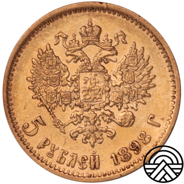 Rosja, Mikołaj II, 5 Rubli 1898 r.