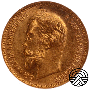Rosja, Mikołaj II, 5 Rubli 1903 r.