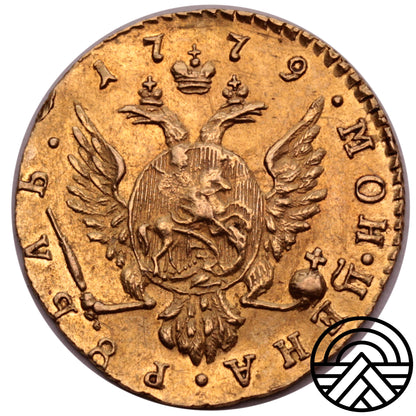 Rosja, Katarzyna II, Rubel 1779 r.