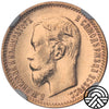Rosja, Mikołaj II, 5 Rubli, 1904 r. NGC MS 62